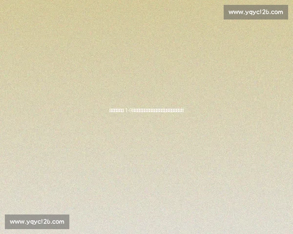 总决赛分差仅 1-9！步行者陷绝境：天赋差距与裁判争议下的无奈