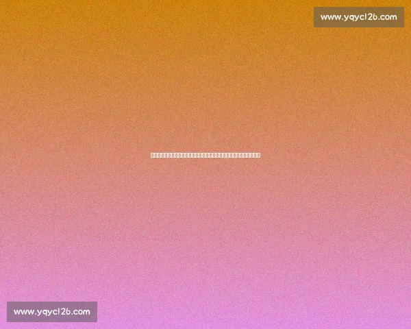 王奕博顶薪转会青岛陷僵局！双重身份成拦路虎，全运会年或成牺牲品？