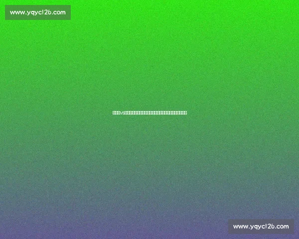 孔洪星vs徐吉福巅峰对决背后的技术博弈与命运走向解析全面深度